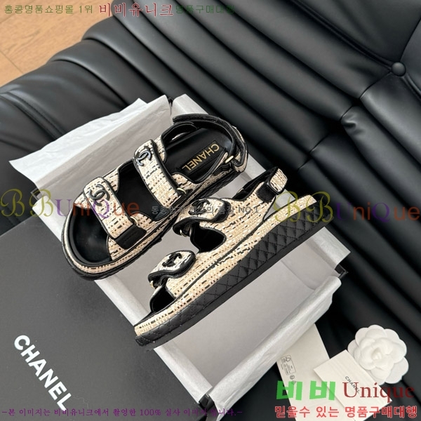    29CH746022-6