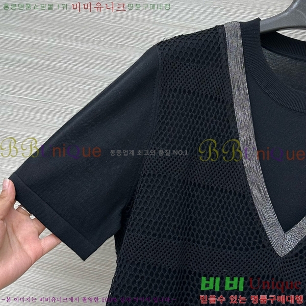  ڷ ġڸ   Ƽ BC2511344-4