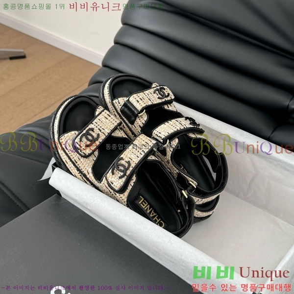    29CH746022-6