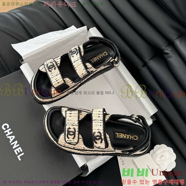    29CH746022-6