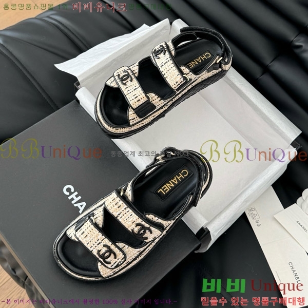    29CH746022-6