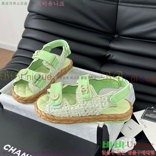    29CH746023-4