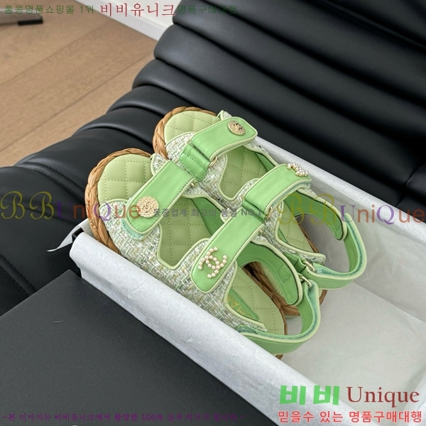    29CH746023-4