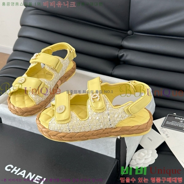    29CH746023-3