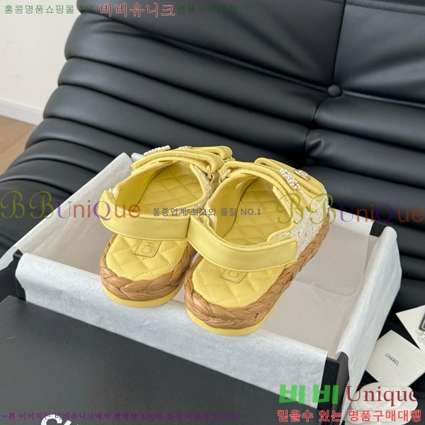    29CH746023-3