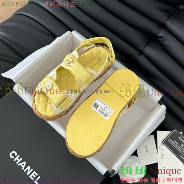    29CH746023-3