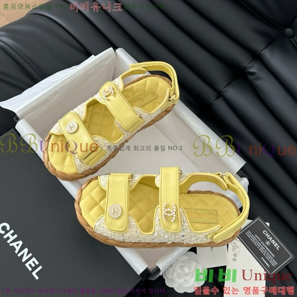   29CH746023-3