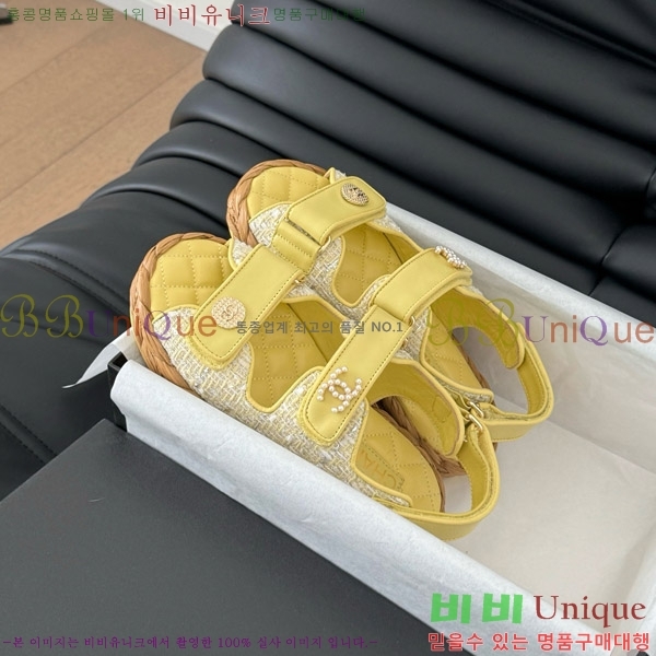    29CH746023-3