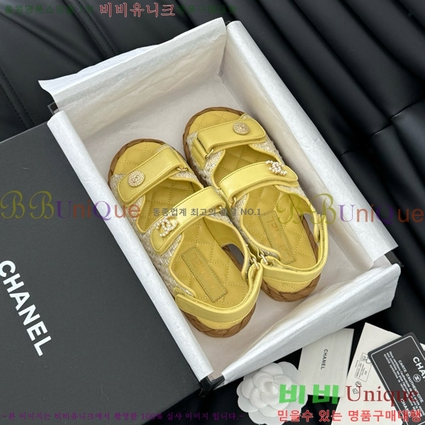    29CH746023-3