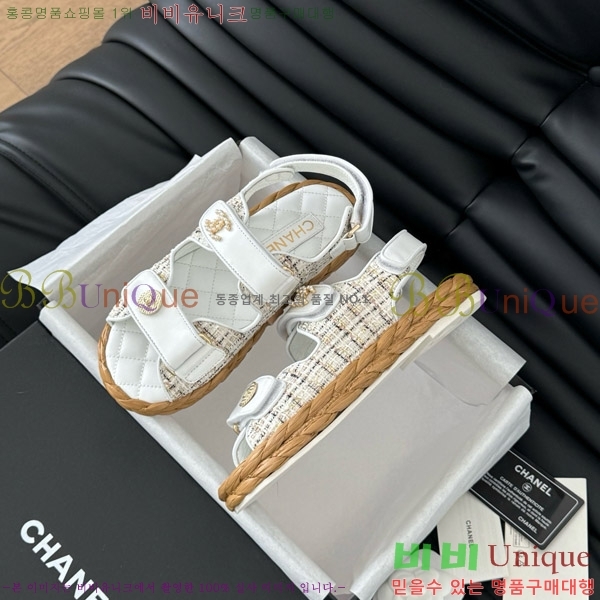    29CH746023-2