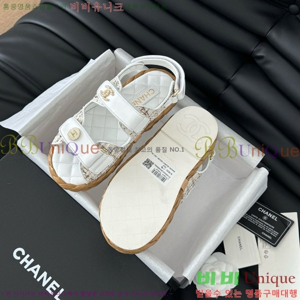    29CH746023-2