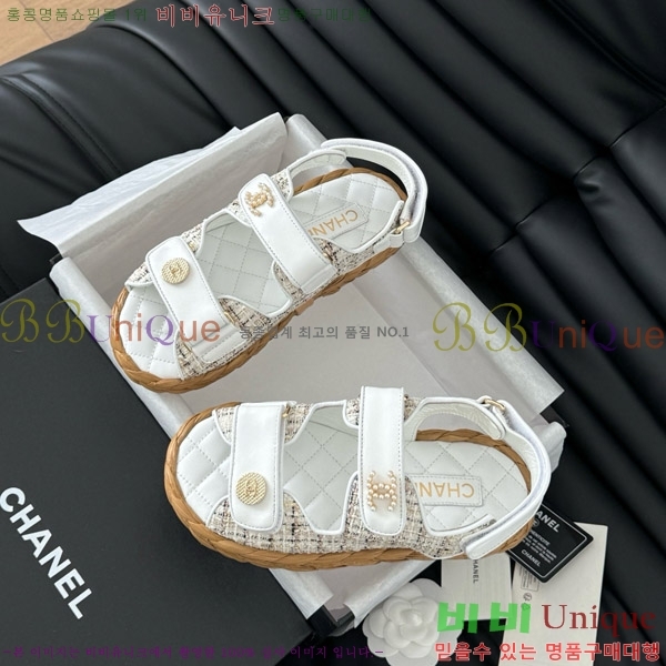    29CH746023-2
