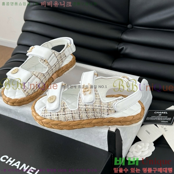    29CH746023-2