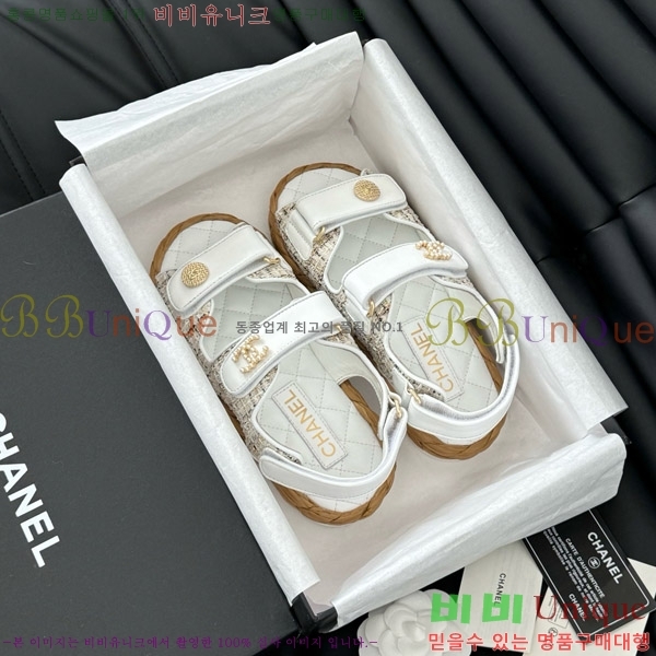    29CH746023-2