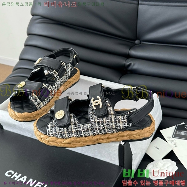    29CH746023-1
