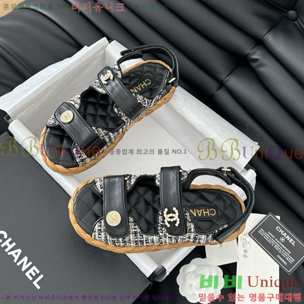    29CH746023-1