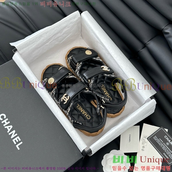    29CH746023-1