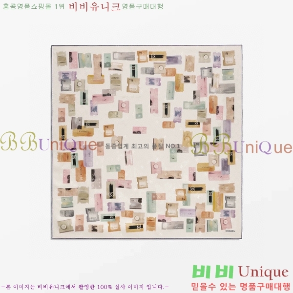  Ʈ CH62367-1