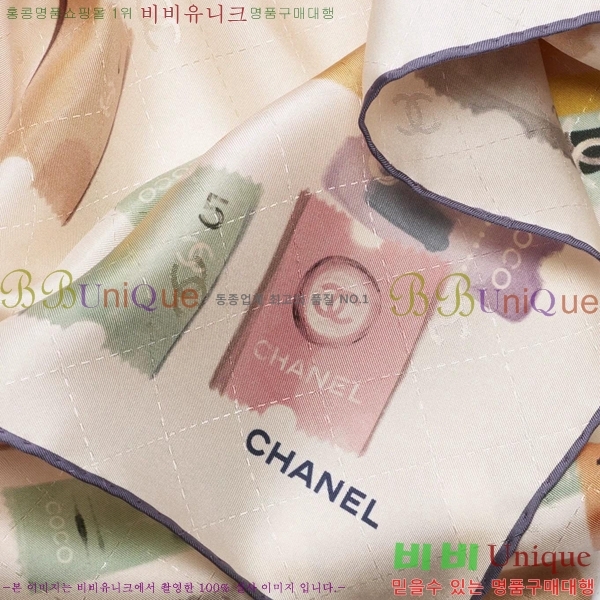  Ʈ CH62367-1
