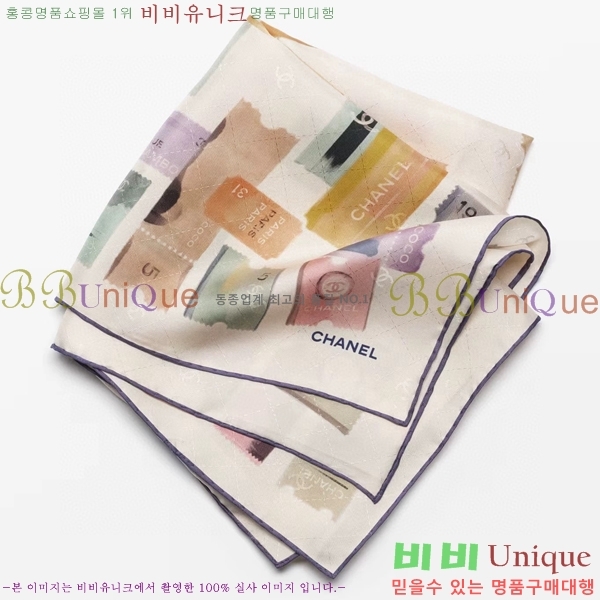  Ʈ CH62367-1