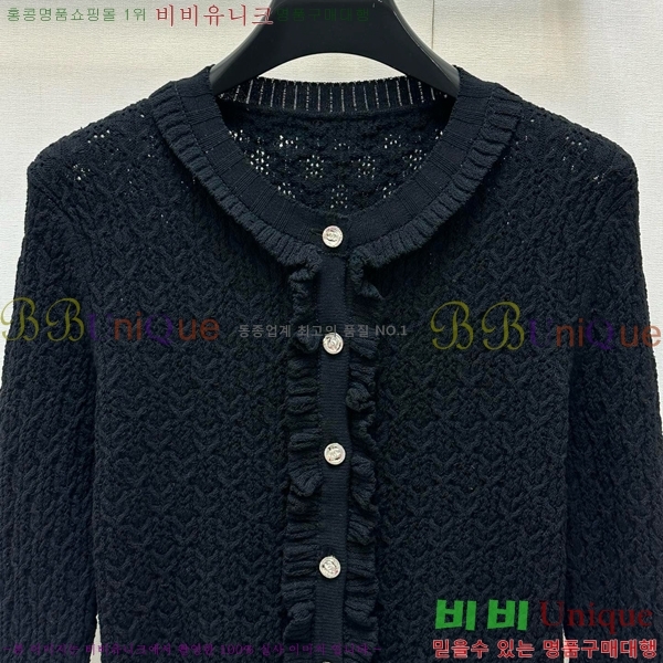    CHA51488-6