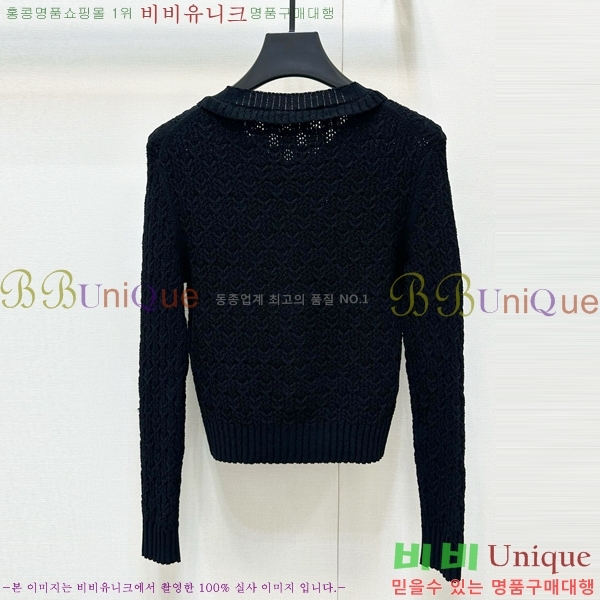    CHA51488-6