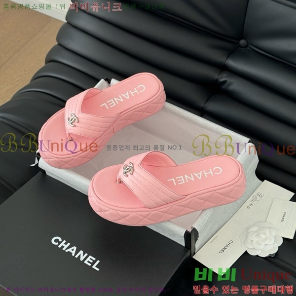   ɸ  28CH821690-3
