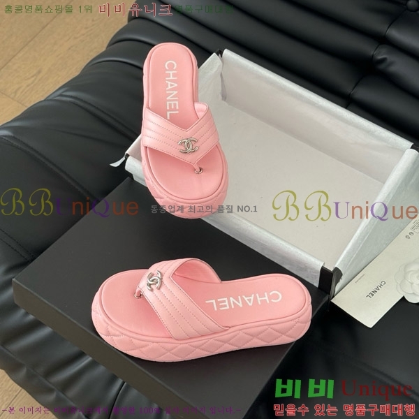   ɸ  28CH821690-3
