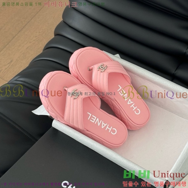   ɸ  28CH821690-3