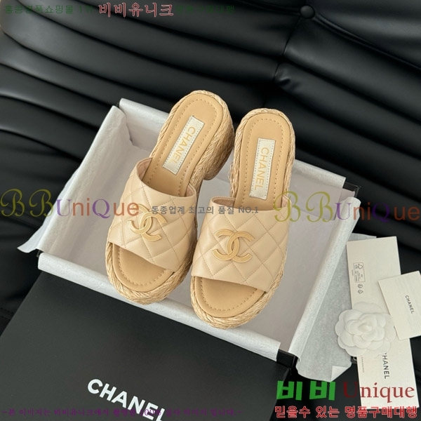     27CH7460151-1