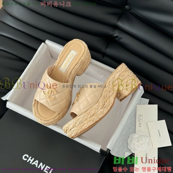     27CH7460151-1