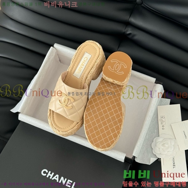     27CH7460151-1