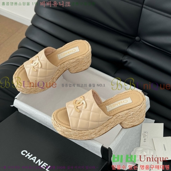     27CH7460151-1