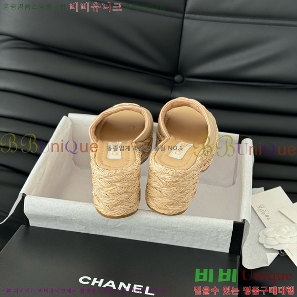     27CH7460151-1