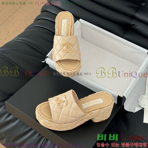     27CH7460151-1