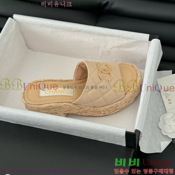     27CH7460151-1