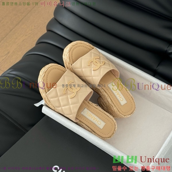     27CH7460151-1