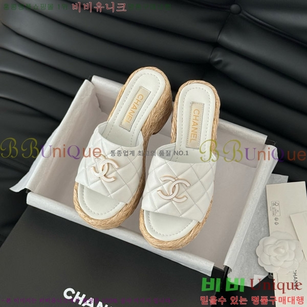     27CH7460151-2