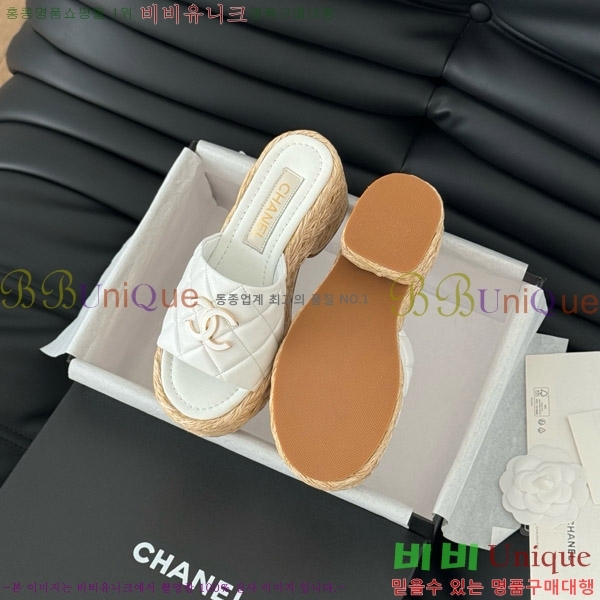     27CH7460151-2
