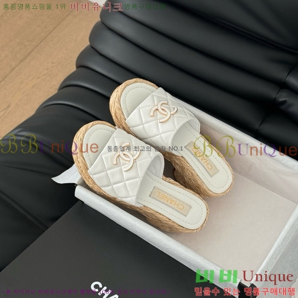     27CH7460151-2