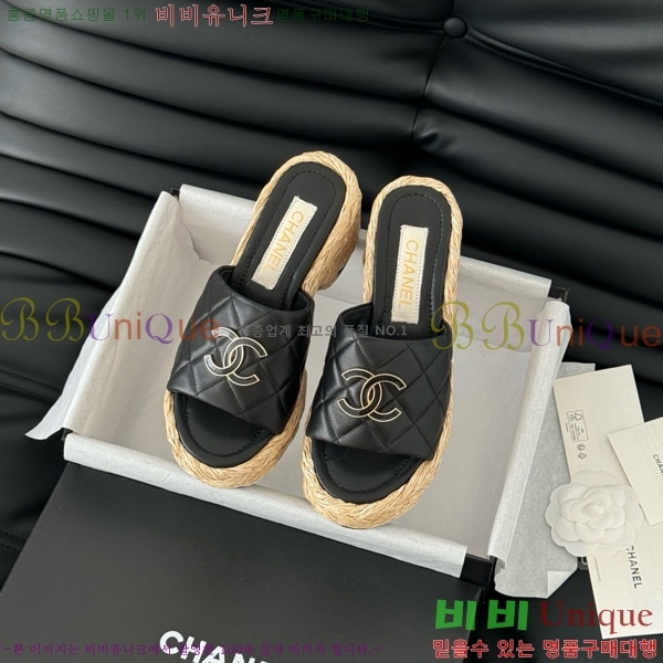     27CH7460151-3