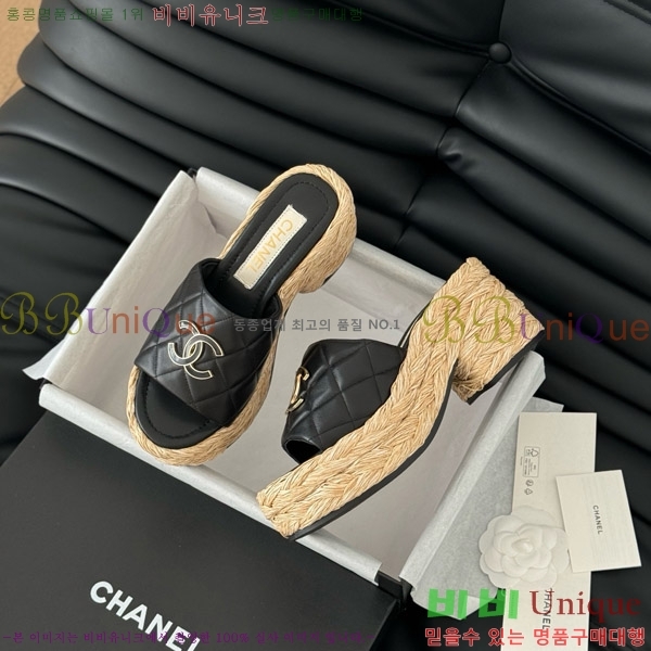     27CH7460151-3