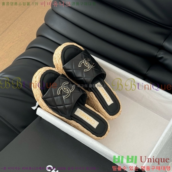     27CH7460151-3