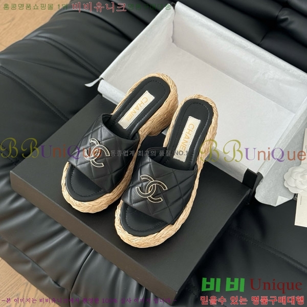     27CH7460151-3