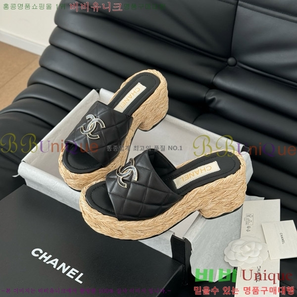     27CH7460151-3
