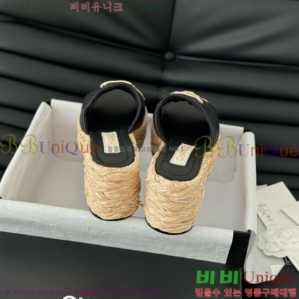     27CH7460151-3