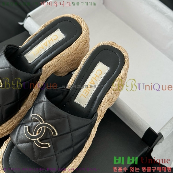     27CH7460151-3