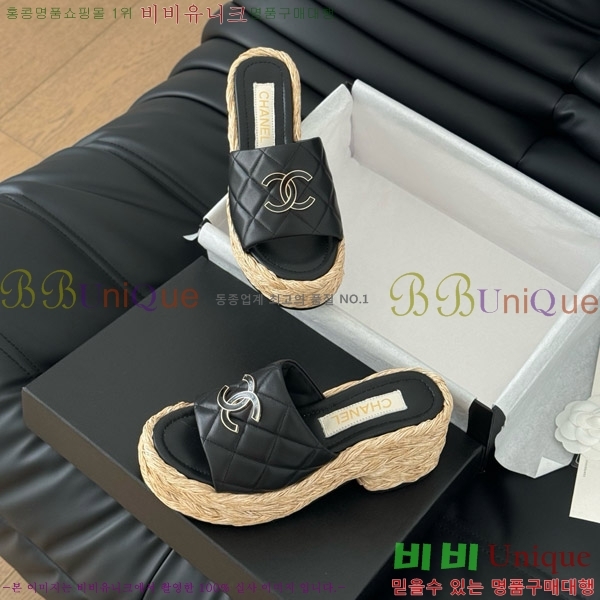     27CH7460151-3
