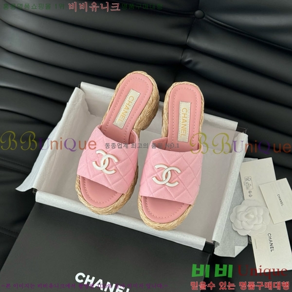     27CH7460151-4