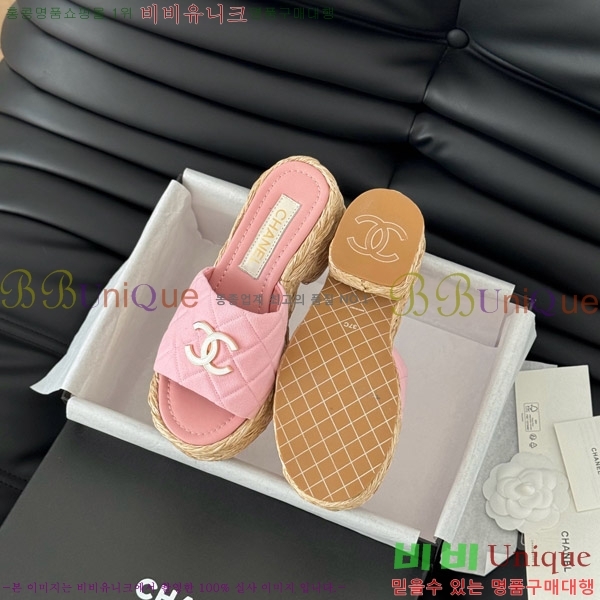     27CH7460151-4